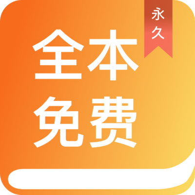 安 吉利 斯